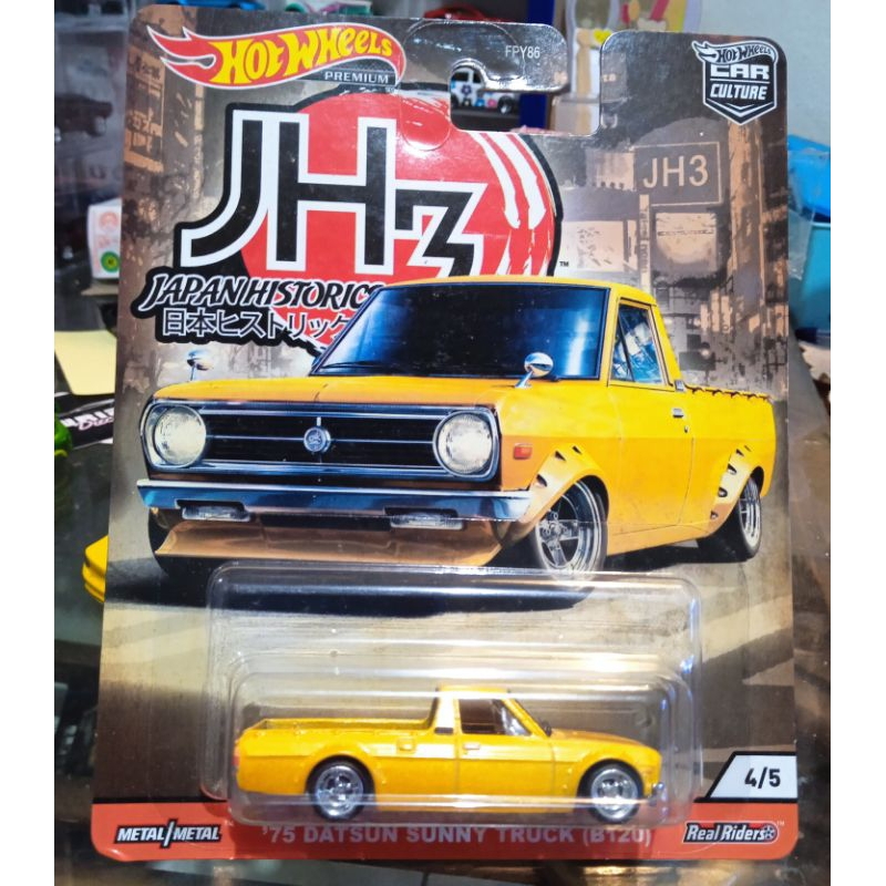Hotwheels 75 Datsun Sunny Truk