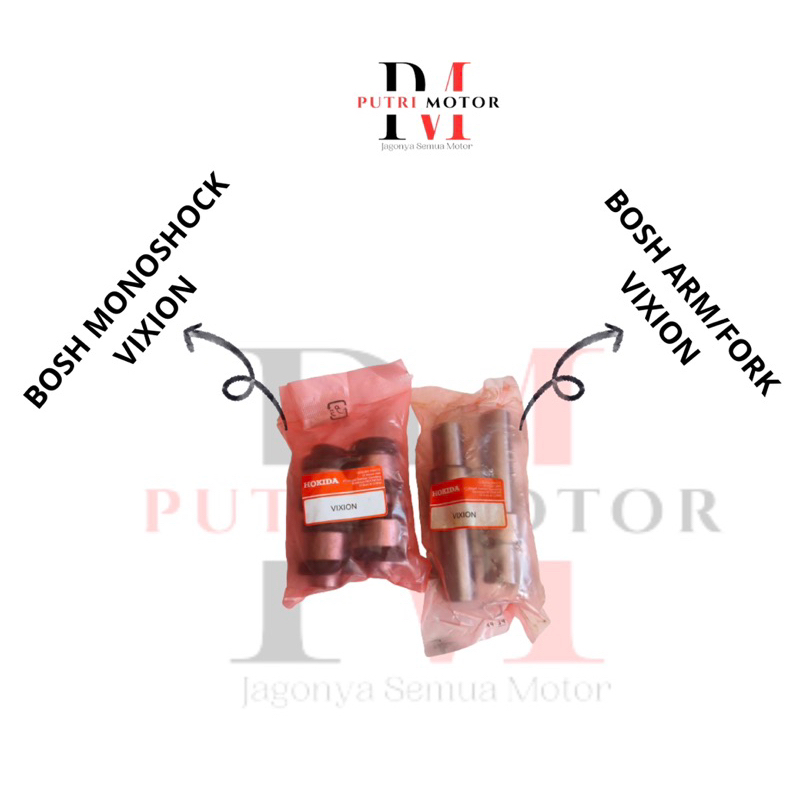 BOSH ARM VIXION / BOSH MONOSHOCK VIXION