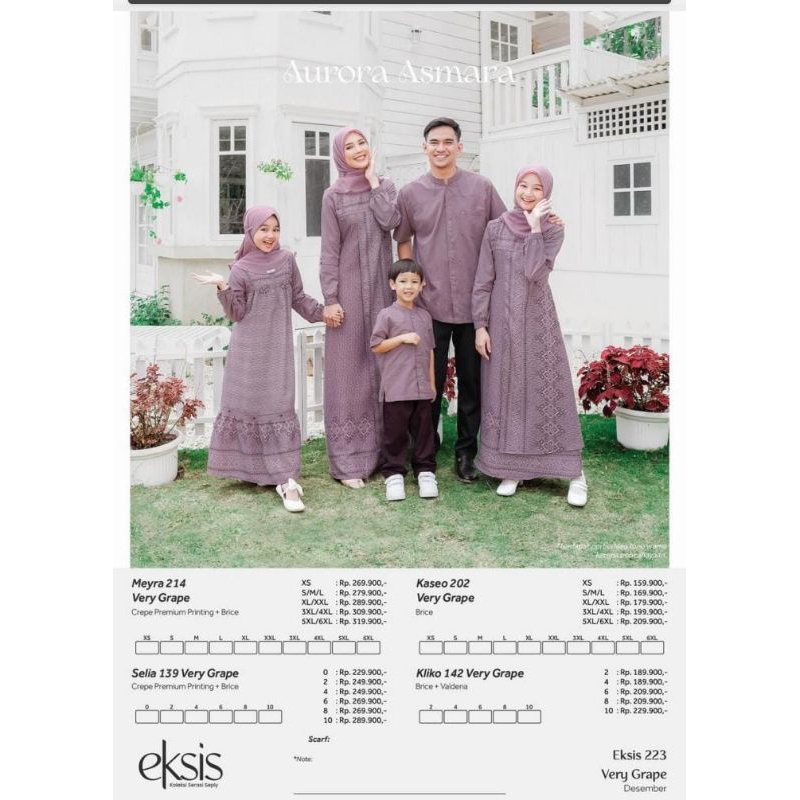 eksis 223 very grape dari seply