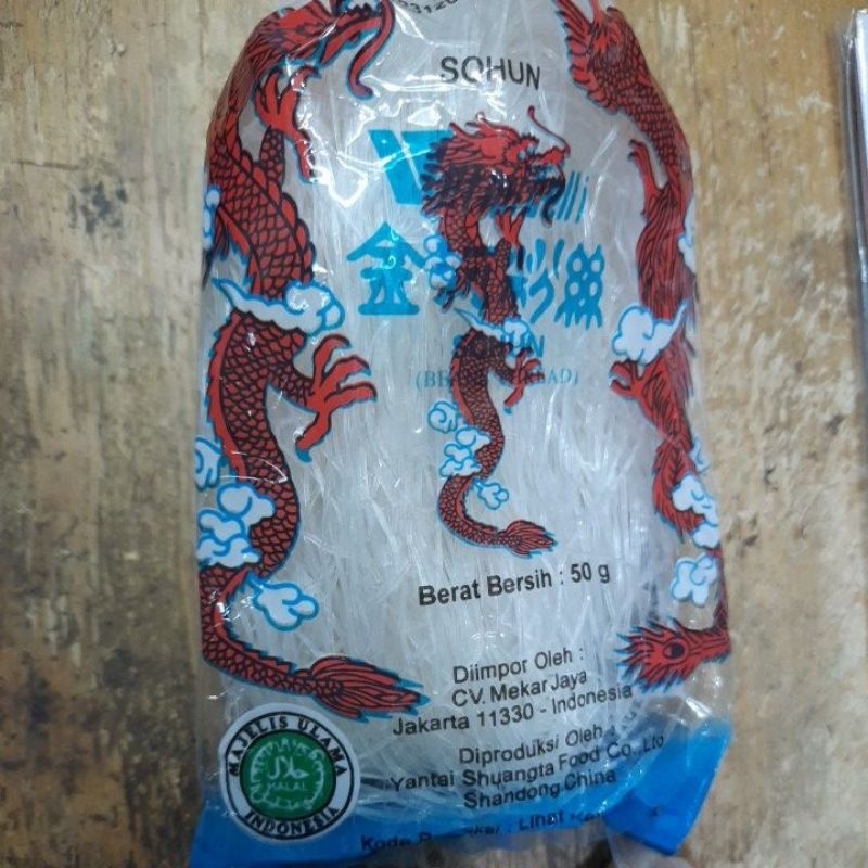 

Sohun Soun Vermicelli 50 Gram