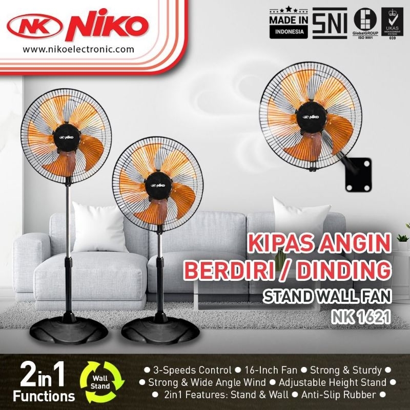 KIPAS ANGIN NIKO NK 1621 NK1621 STANDING BERDIRI 3 KECEPATAN 2IN1 DINDING WALLFAN WALL FAN LOW WATT 