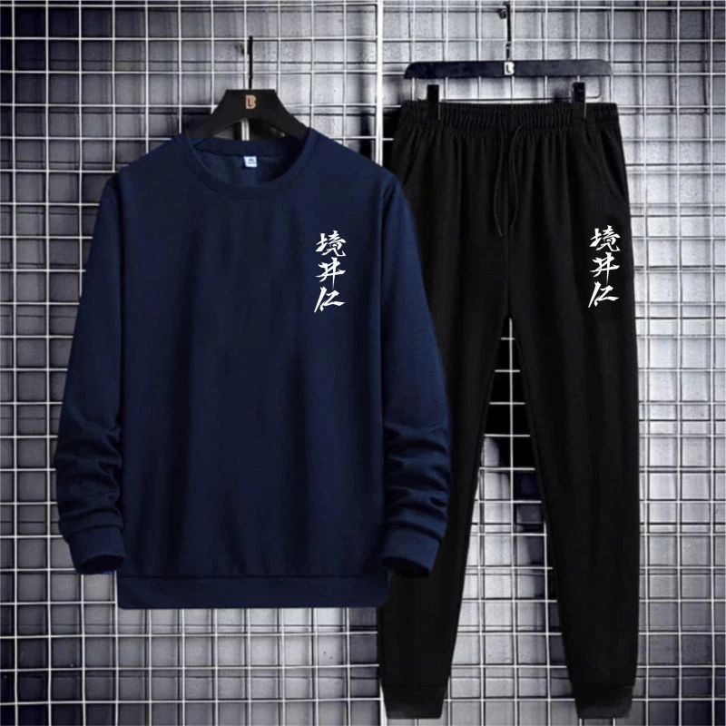 Set Pria Logo Kanji Sweater Celana Jogger Terbaru II Setelan Pria Kaos Sweater Lengan Panjang Jogger