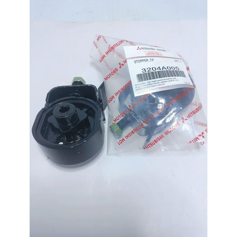 TRANSMOUNTING TRITON KECIL/ PANGKON TRANSMISI TRITON SMALL/ DUDUKAN TRANSMISI TRITON