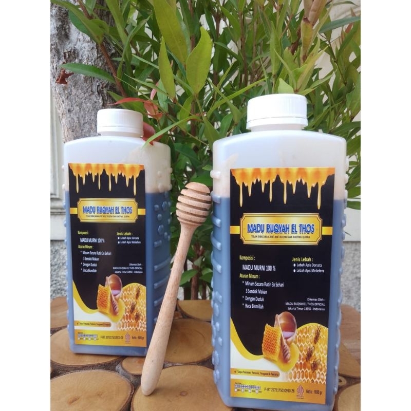 

Madu Ruqyah ElThos 1000 gr, Beli 2 Lebih hemat 10%