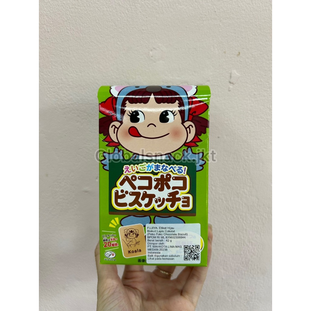 

[KOTAK BISCUIT] FUJIYA PEKO POKO CHOCOLATE BISCUIT KOALA JEPANG