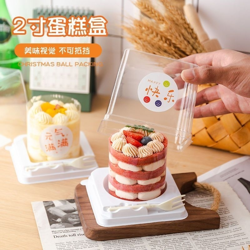 SB02 PREMIUM 10SETS KOTAK MINI CAKE DESSERT TRAY CAKE free mini GARPU potong slice cake dessert