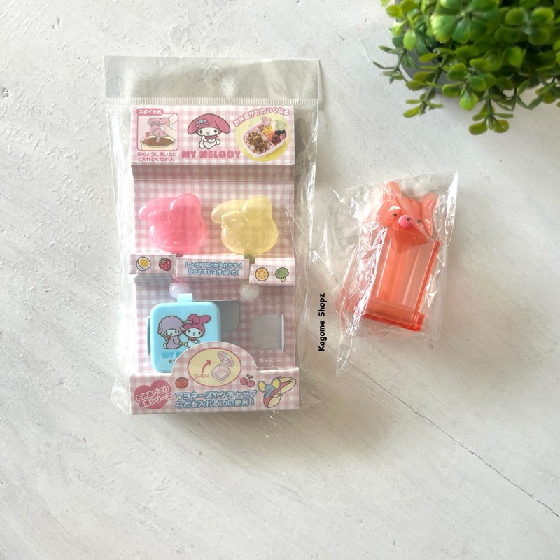 Sauce cup Melody Rare Ori Sanrio