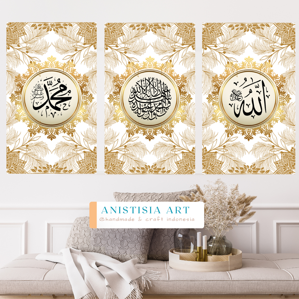 Hiasan Dinding Aesthetic Kaligrafi - Poster Dinding Kayu Dekorasi Ruangan