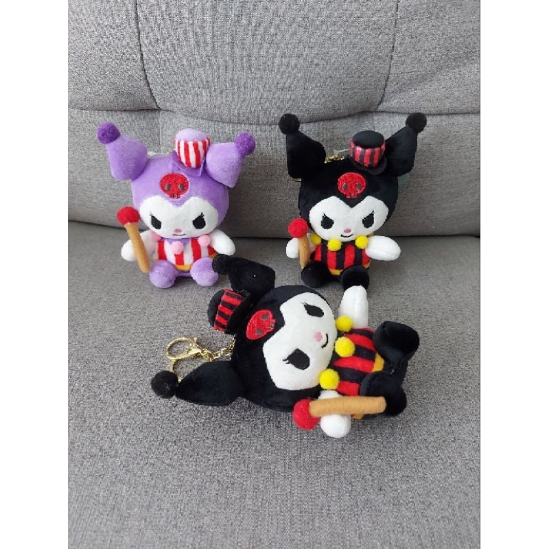 Gantungan Kunci Boneka Bulu