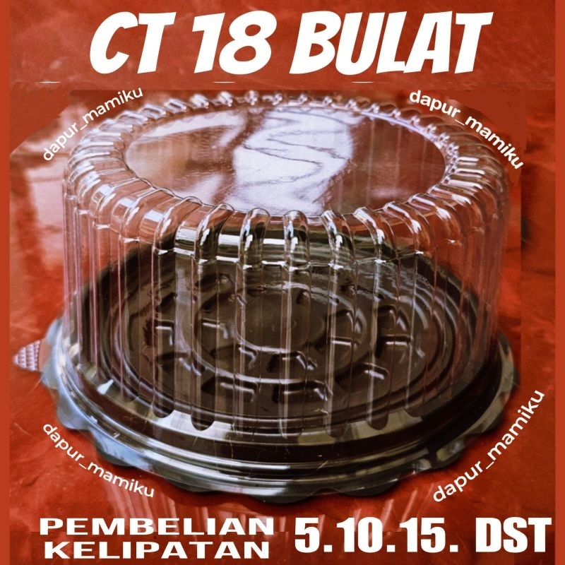 Mika Tumpeng Mini Ct 18 Bulat / Mika Cake Tray ct 18 cm Mika Tumini Kue Tart Bolu Bulat Mika Bolu 18