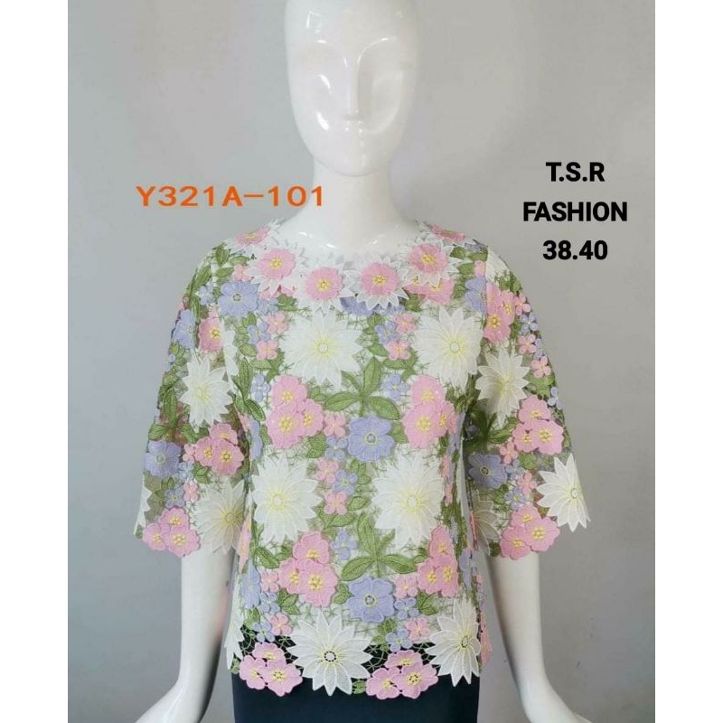 Atasan Blouse Pink Butik Super Premium Import Original Bangkok