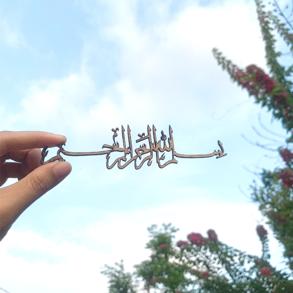 lafadz bismillah playwood aksesoris mahar / hiasan mahar playwood