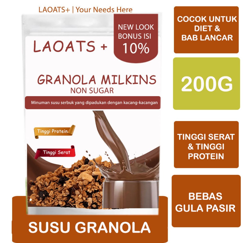 

Granola Bites Laoats Non Sugar (200g)