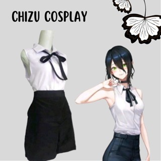 CHIZU COSPLAY -size S/M/L dan big size sampai 7XL