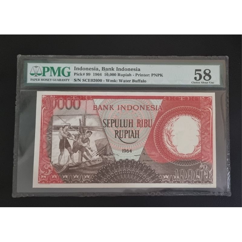 uang kuno 10.000 rp th 1964 merah PMG
