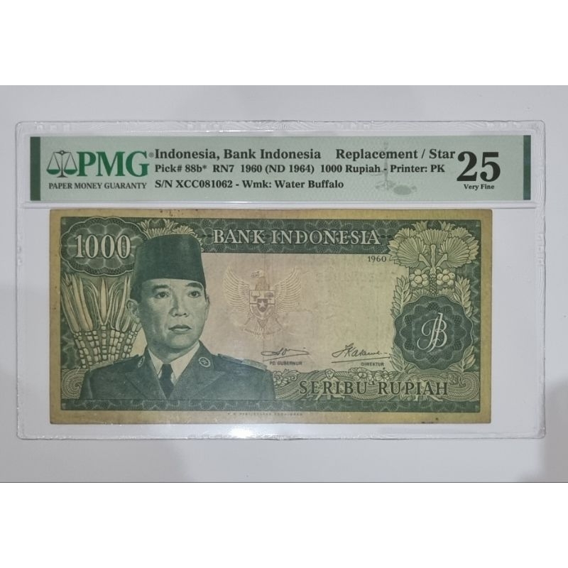 Uang kuno rp 1000 th 1960 Soekarno PM