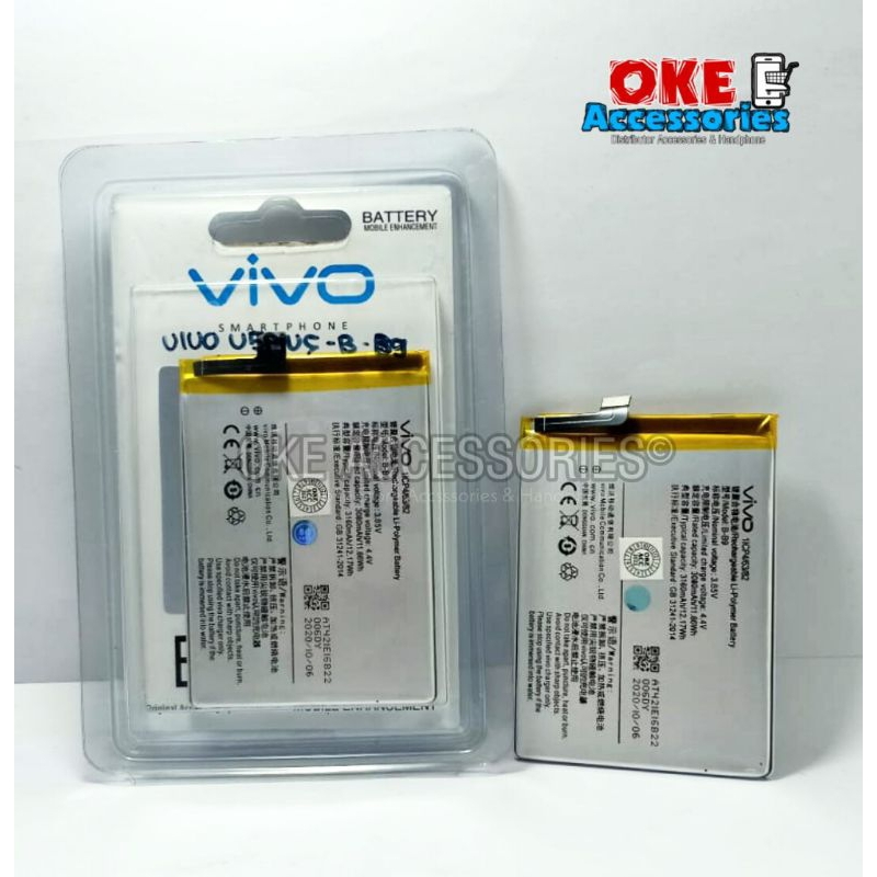 Baterai/Batre/Battery HP Vivo V5+ / B-B9