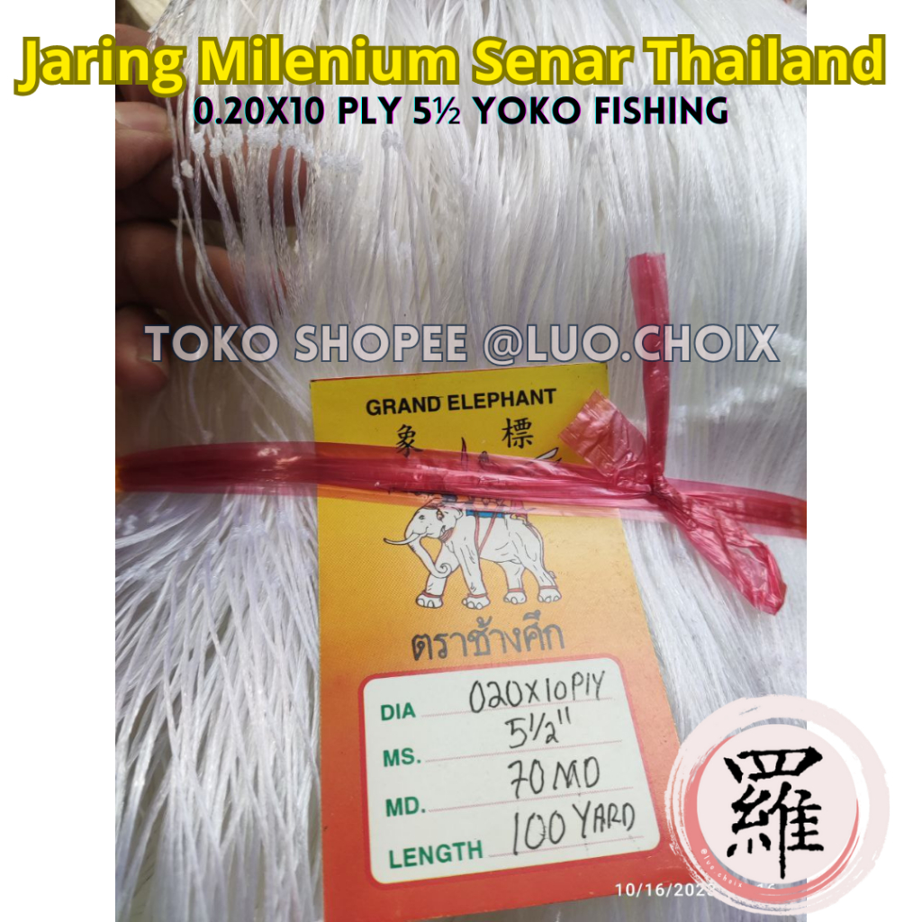 Jaring Milenium Senar Thailand  0.20x10 Ply 5½ Yoko Fishing