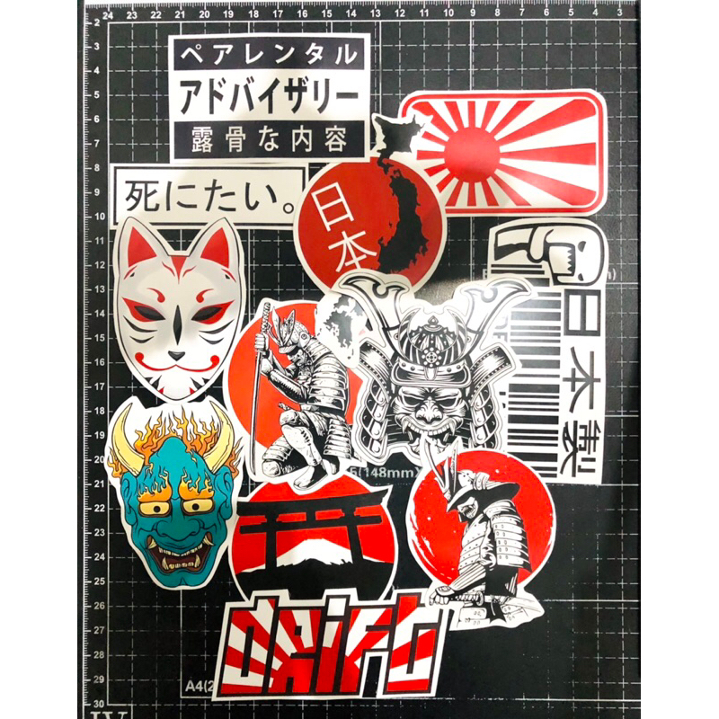 

sticker pack japan / jepang satu set bahan graftac matte untuk laptop tumblr kulkas helm dll