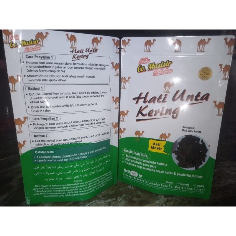 

BELI 10 GRATIS 1 HATI UNTA KERING NETTO 10 GRAM dan 30 GRAM ASAL MESIR ASLI OBAT SESAK NAFAS DAN ASMA