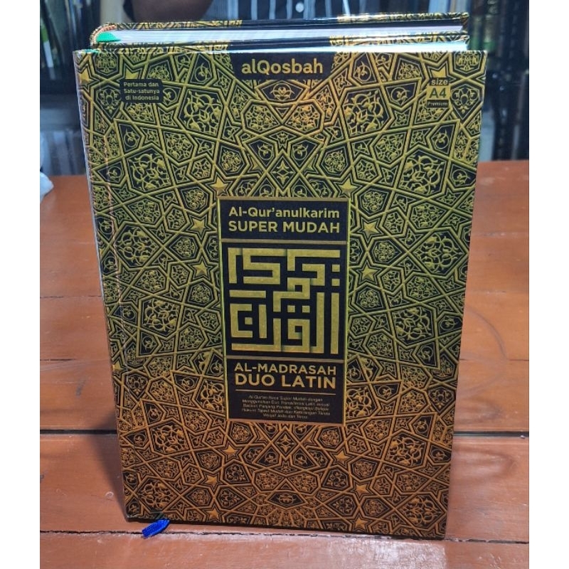 Mushaf Al Qur'an Al-madrasah Duo Latin Terjemahan Terjemah Perkata Tajwid Warna
