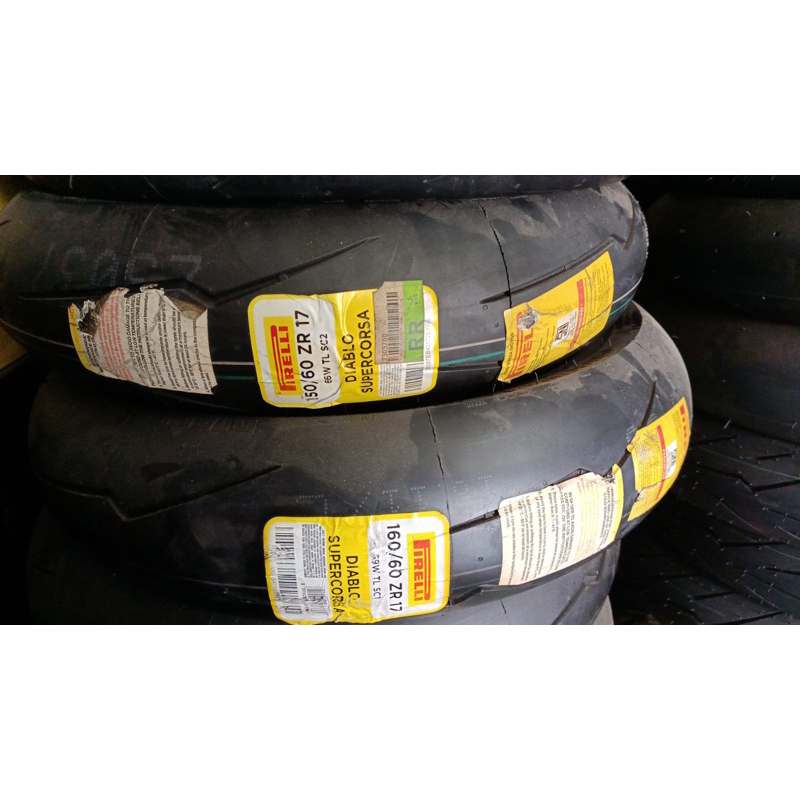 Pirelli diablo Supercorsa