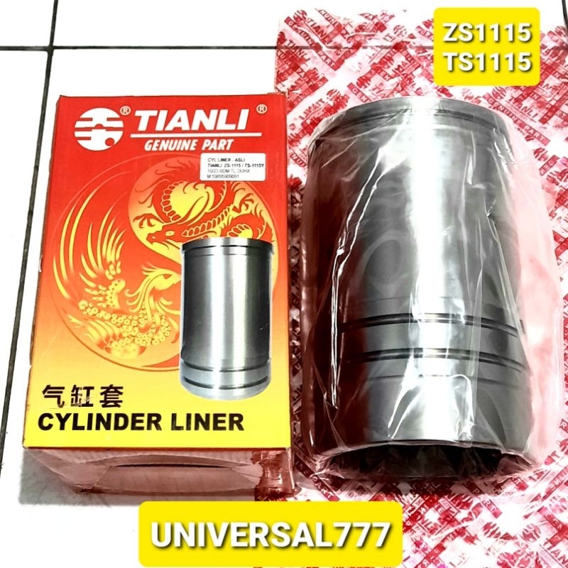 ZS1115 TS1115 S1115 Y Original Tianli Liner ZS TS S 1115 Vuring Asli Tian Li
