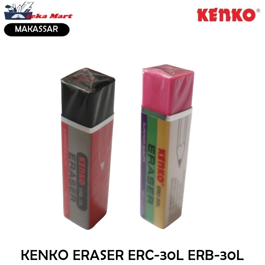 

[PCS] KENKO ERASER ERC-30L ERB-30L