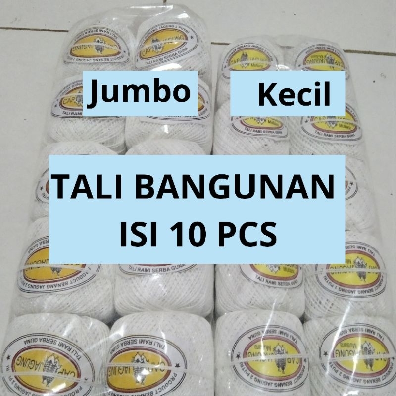 

1 Pack Isi 10 Pcs Benang Kasur / Benang Rami / Benang Bendera / Benang Bangunan