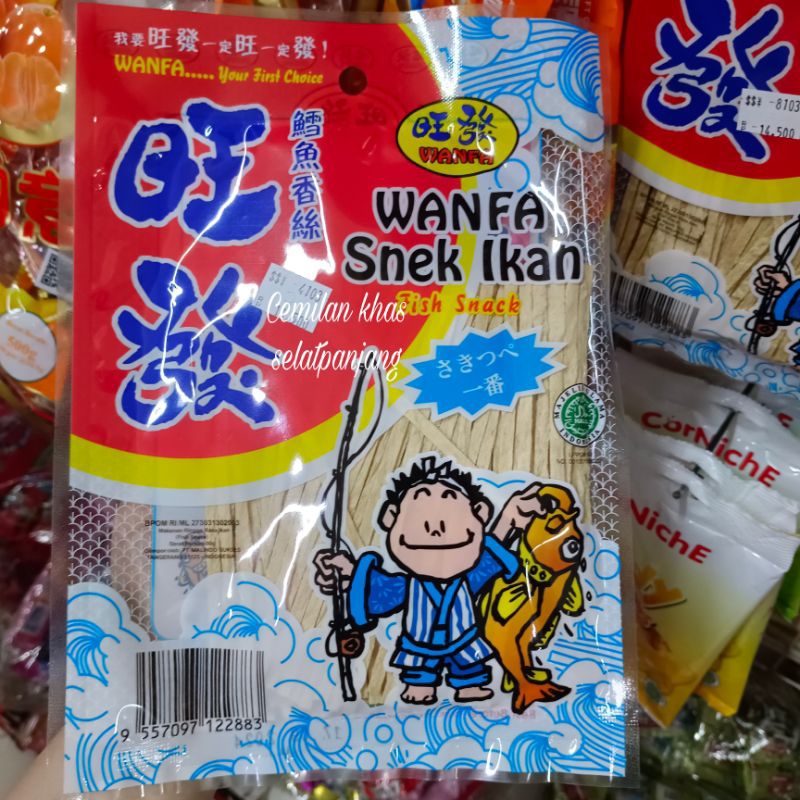 

Wanfa Snek Ikan