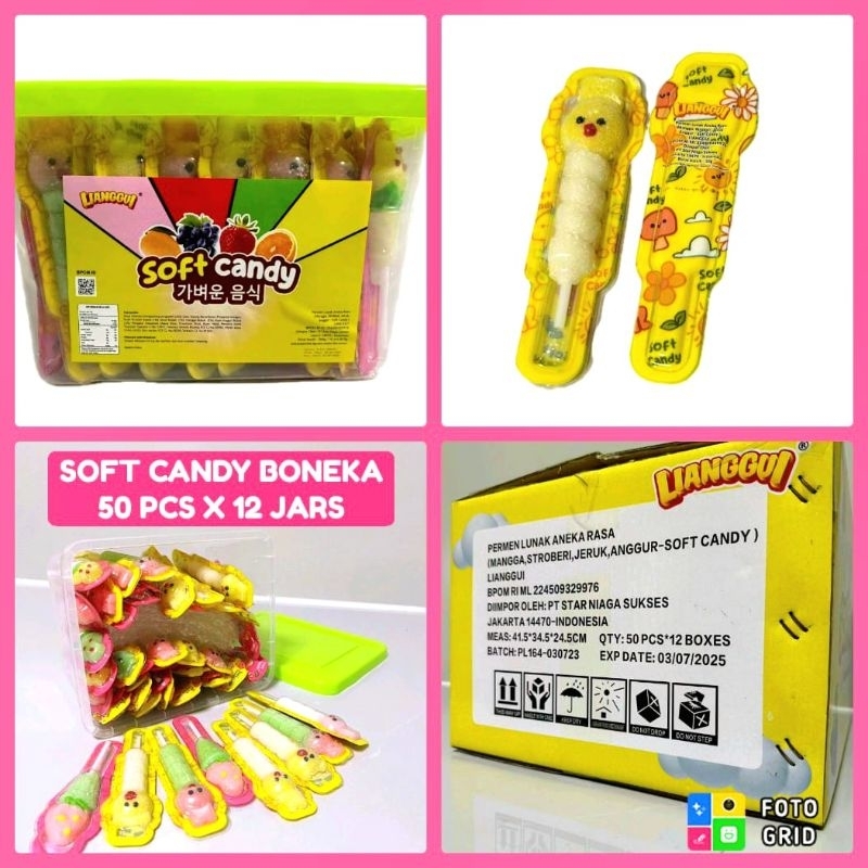 

Permen Cemilan Snack Soft Candy Boneka Empuk Kartun Karakter Mainan Anak Murah (isi 50 pcs)