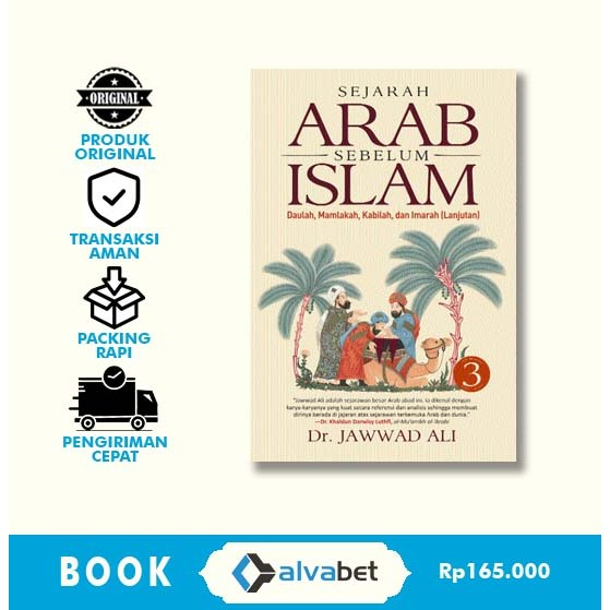 Sejarah Arab Sebelum Islam - Jilid 3