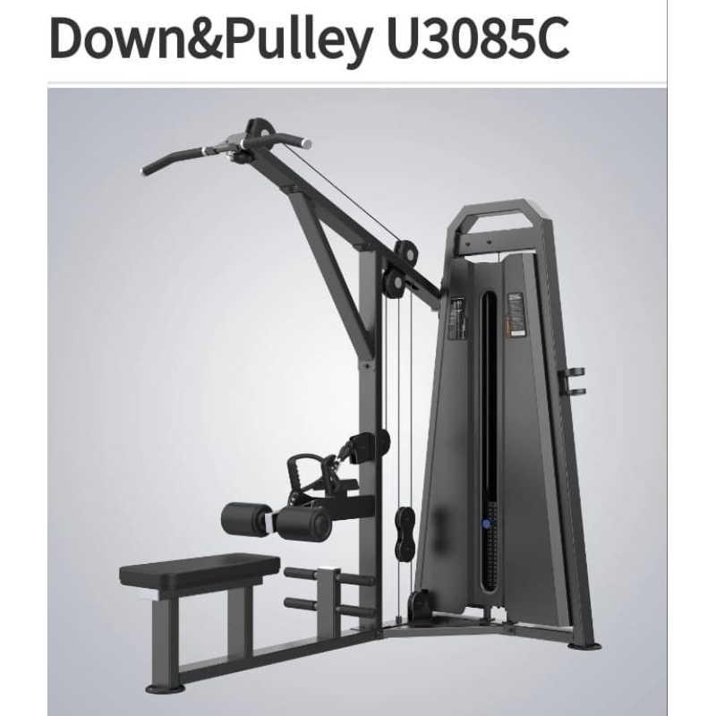 LAT PULLDOWN ROWING DHZ/ FITNESS DHZ/ ALAT DHZ