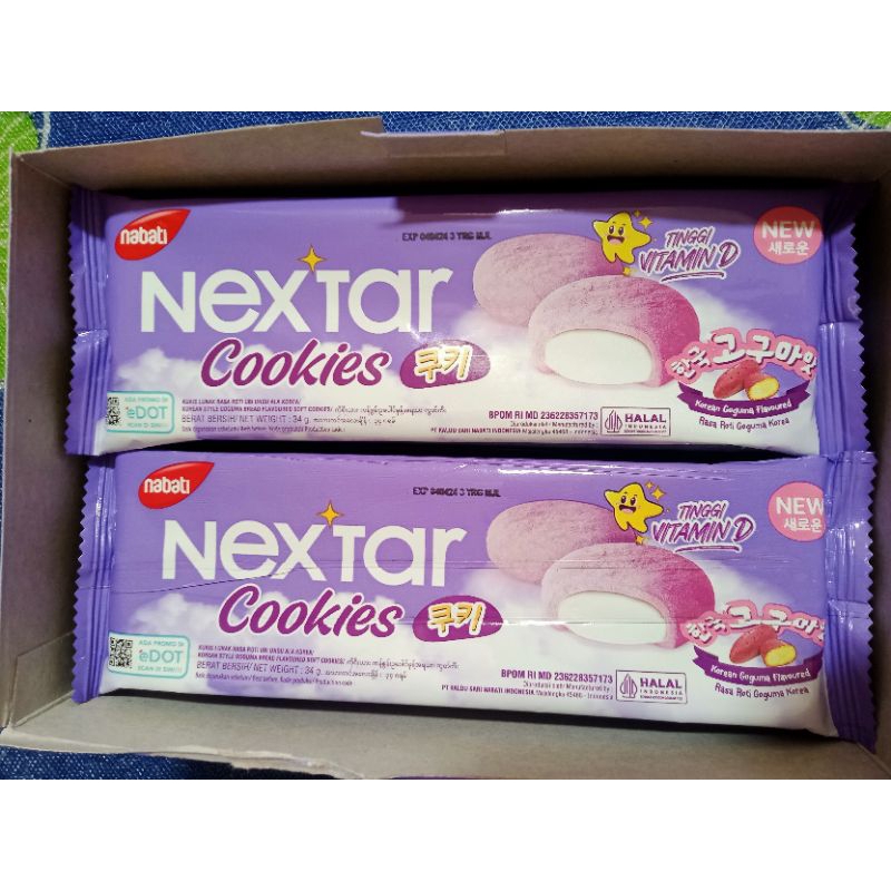 

Nextar Cookies Korean Goguma Flavoured 1 Pcs 34gr