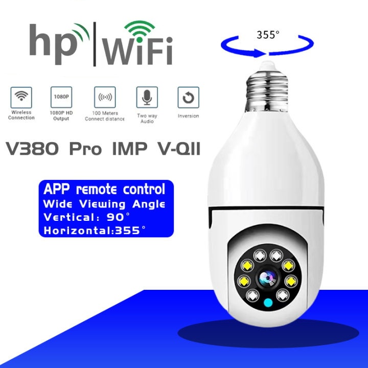 V380 PRO CCTV Outdoor WiFi 8MP Full HD Smart IP Camera Wireless Security Kamera Night Vision 2.4G/5G