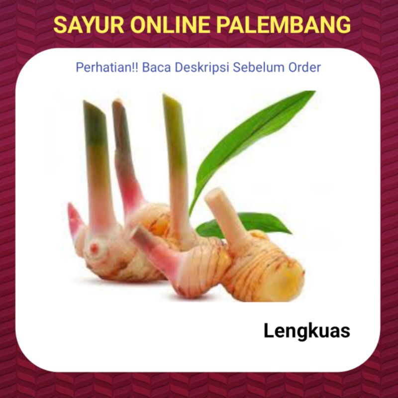 

Lengkuas Segar 250gram - Pasar Toko Warung Sayur Rempah Segar Online Palembang