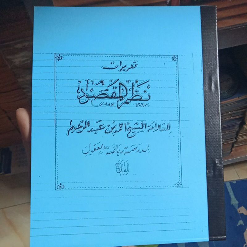 TAQRIROT MAQSUD MAKNA