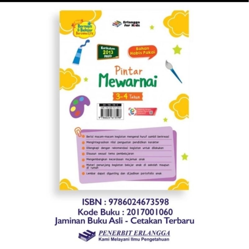 bahan habis pakai pintar mewarnai untuk usia 3-4 tahun penerbit Erlangga for kids
