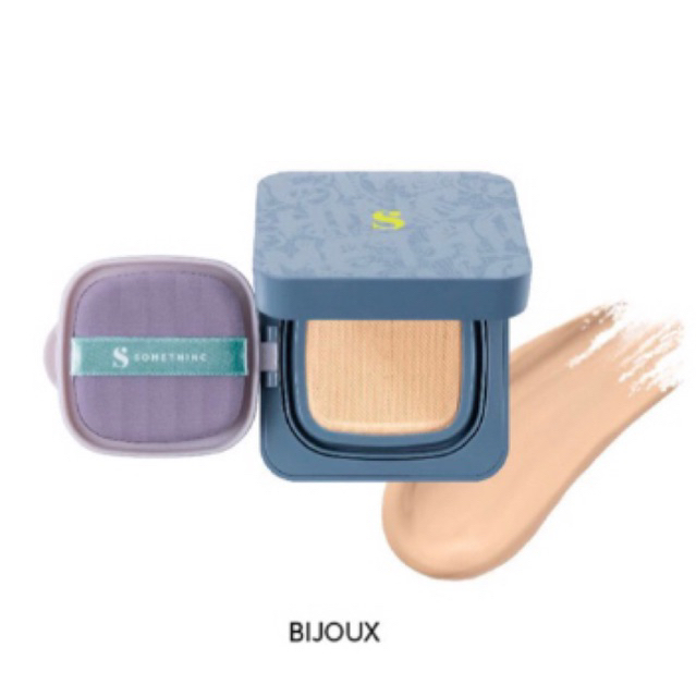 Preloved Cushion Somethinc Bijoux