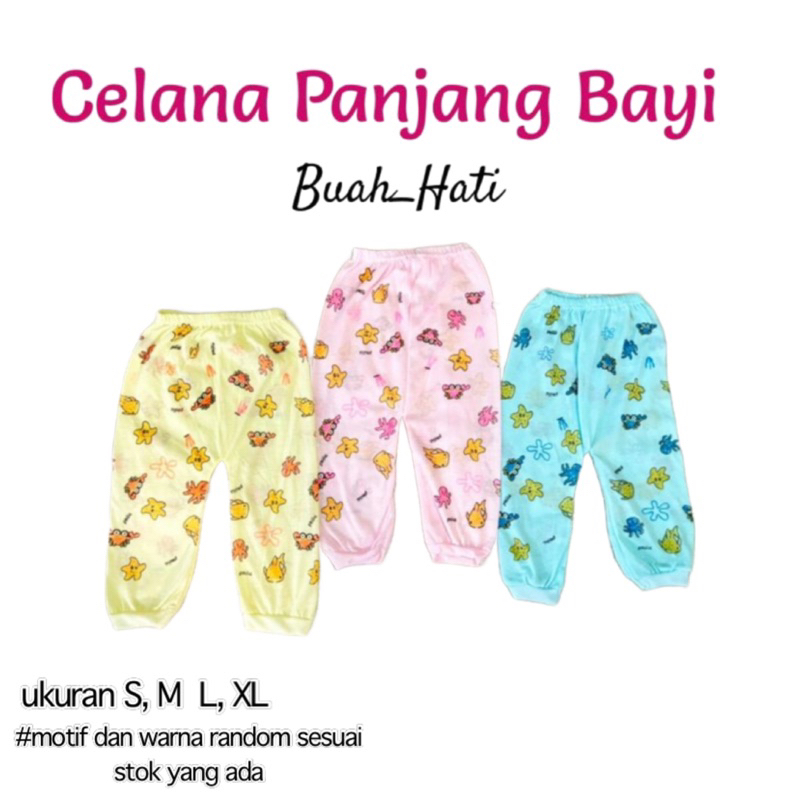 1 LUSIN CELANA PANJANG BAYI