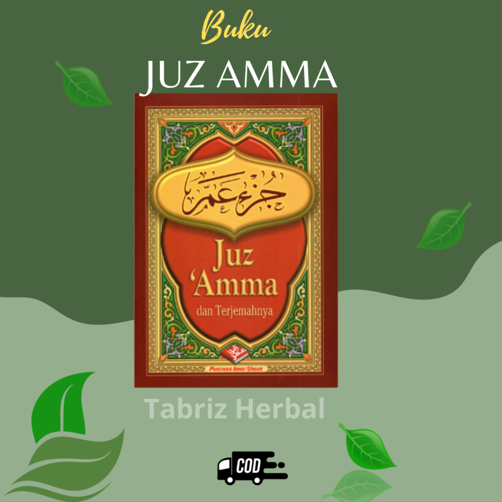 Buku Juz Amma Pustaka Ibnu Umar (Ukuran Besar) Dan terjemah