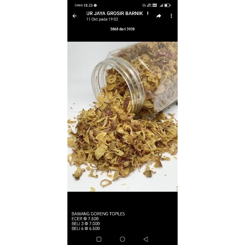 

Brambang goreng