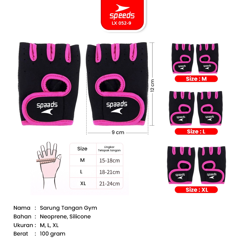 SPEEDS Sarung Tangan Gym Fitness Olahraga Anti Slip Unisex LX 052-9