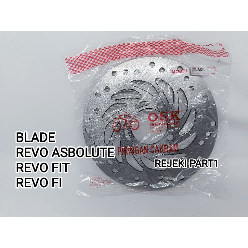 PIRINGAN CAKRAM DEPAN REVO ABSOLUTE / BLADE / REVO FIT / REVO FI
