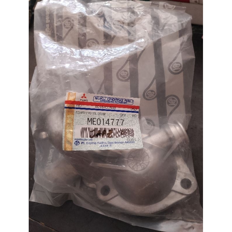 COVER OLI COOLER PS120/PS100 /RAGASA ORI KTB