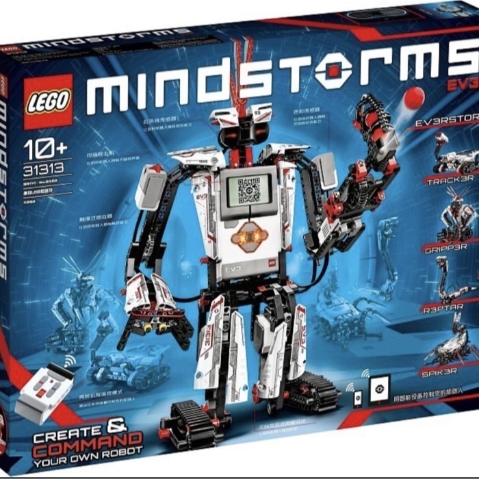 Lego Mindstroms EV3 31313 second
