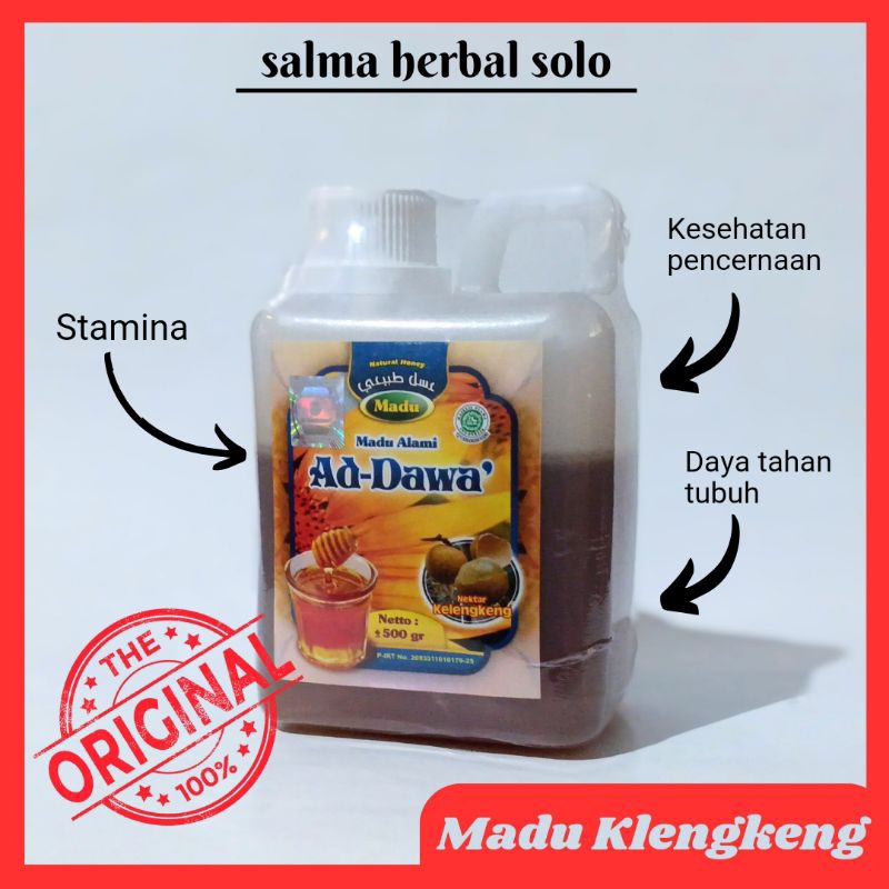 

Salma Herbal - Madu Klengkeng Kelengkeng Ad Dawa 500 gr Al Ghuroba
