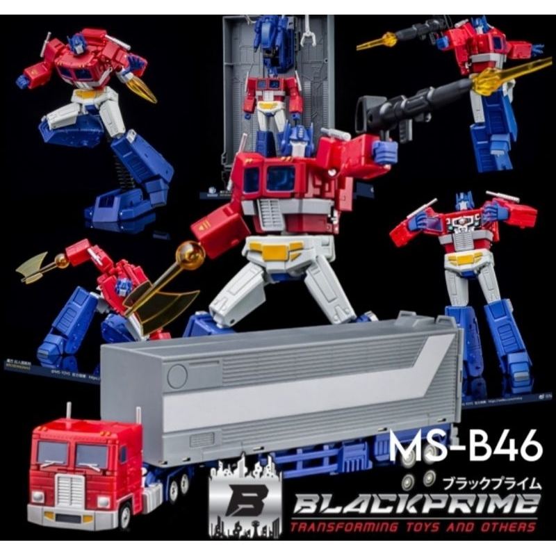 Magic Square Ms-B46 Light of victory Transformers Optimus Prime