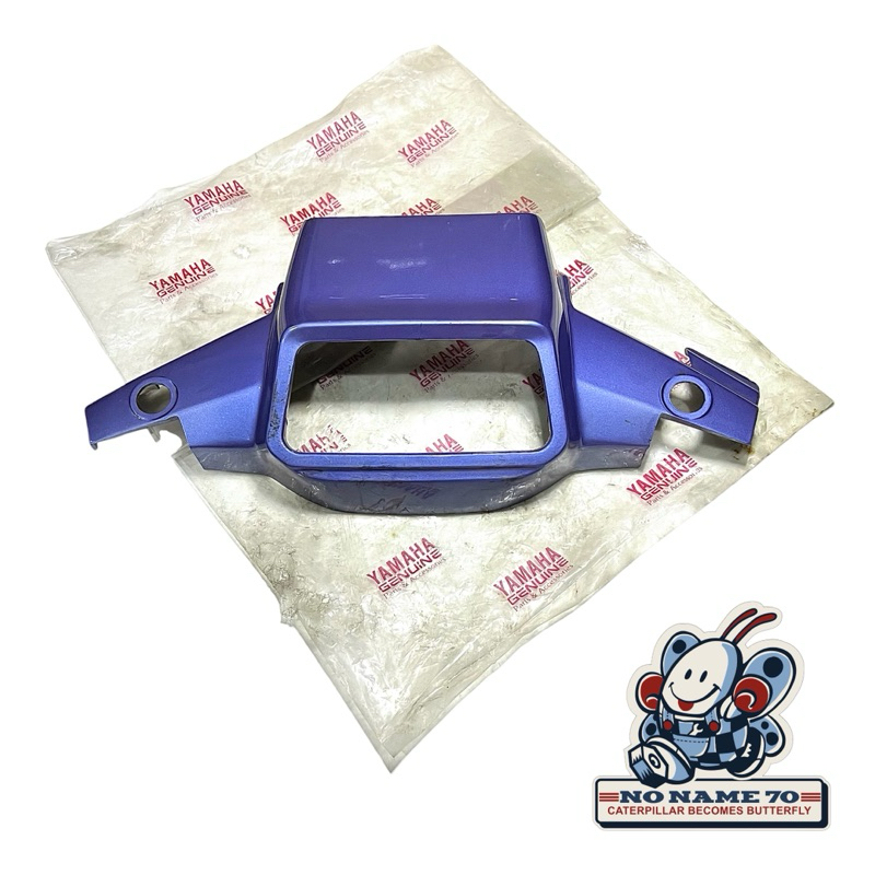Cover Batok Kepala Atas Stang Yamaha Alfa Original Violet