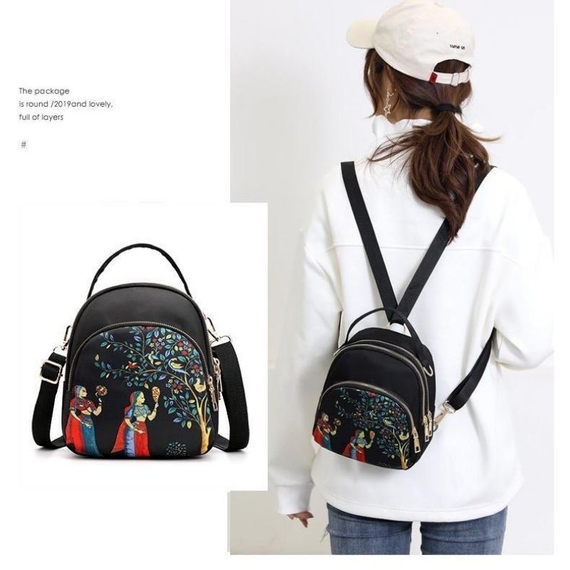 Mini Bag Chibao 0827-23#motif